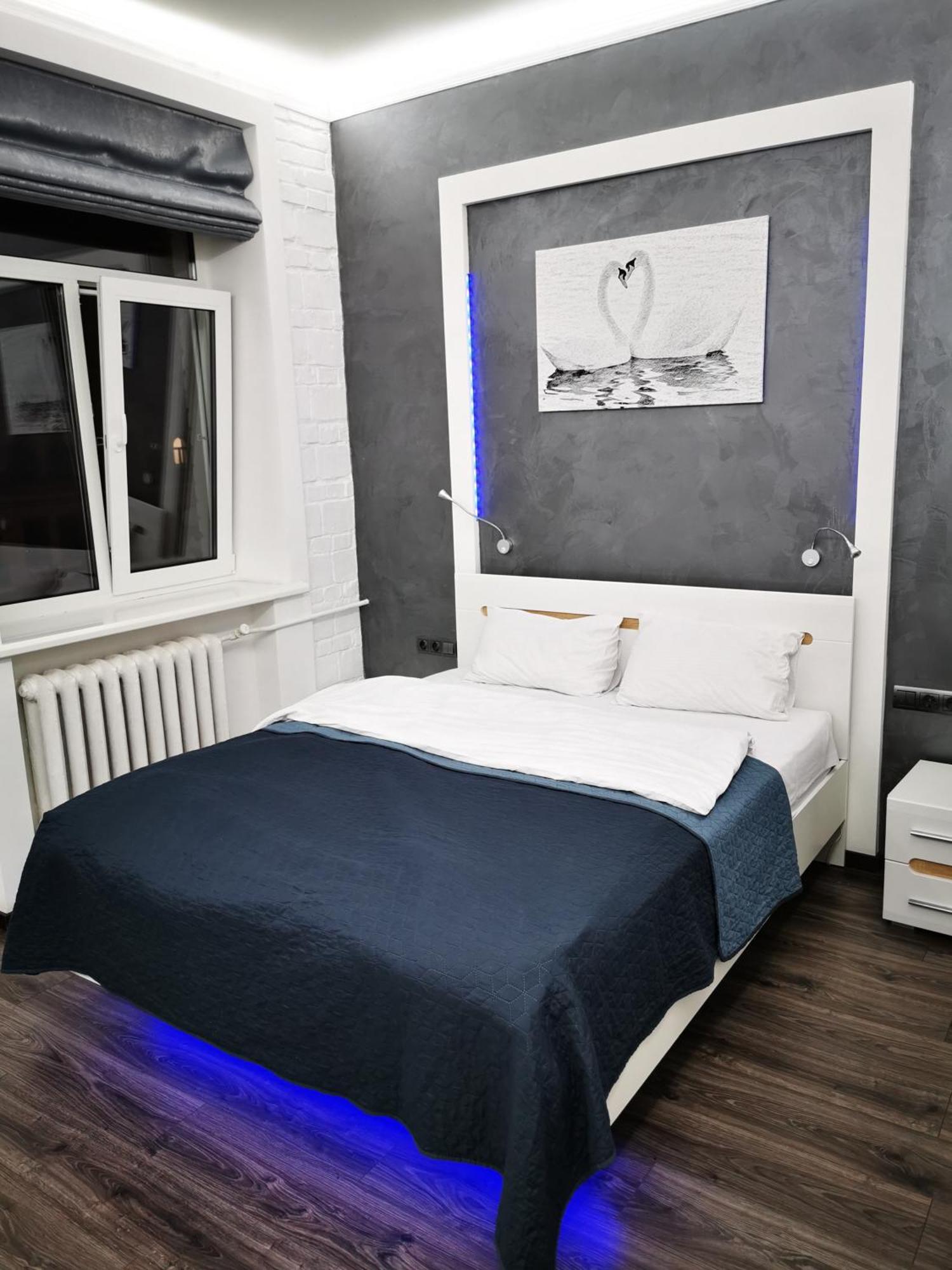 Яркая История Apartment Kyiv Room photo